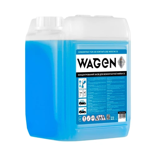 Активная пена Drakenberg WAGEN 33 22 кг