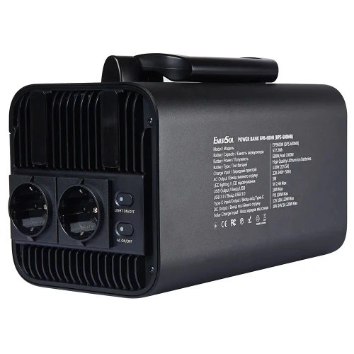 Портативная зарядная станция EnerSol EPB-600N – 577Wh 600W