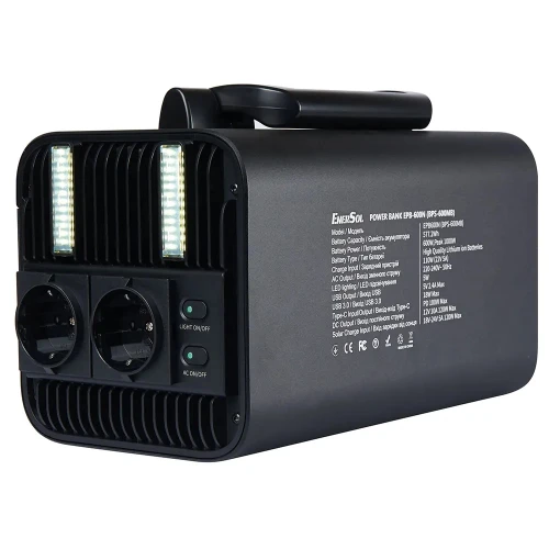 Портативная зарядная станция EnerSol EPB-600N – 577Wh 600W