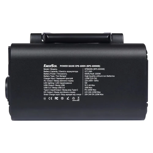 Портативная зарядная станция EnerSol EPB-600N – 577Wh 600W
