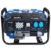 Генератор газобензиновый 2.5 кВт EnerSol EPG-2800SL