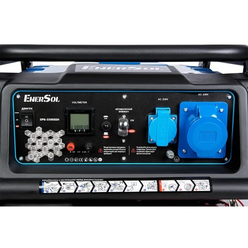 Генератор бензиновый 5 кВт EnerSol EPG-5500SEH