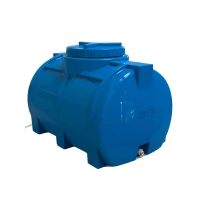 Litolan Ємність 250 л. горизонтальна, двошарова (000001635)