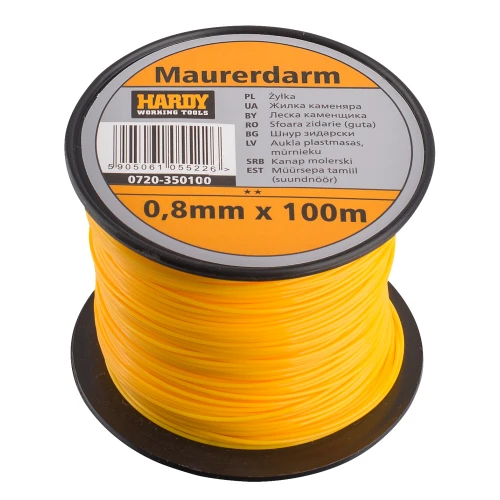 Волосінь муляра HARDY 0.8мм * 100м