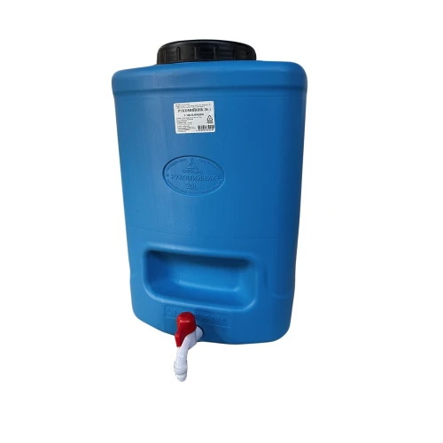 Litolan Пластиковий рукомийник для дачі 20 л (1697)