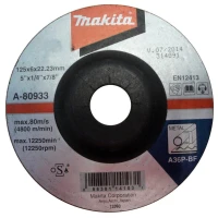 Круг зачисний Makita 125x6x22 сталь (A-80933)