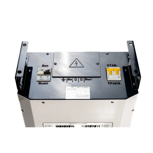 Стабілізатор напруги СТРУМ СНТО-14-12 Home 14 кВт 220 В