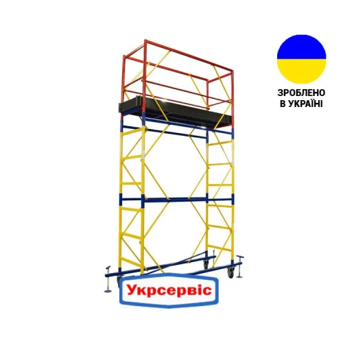 Вышка-тура VIRASTAR "FORWARD" (0,55х2,0 м) 2+1