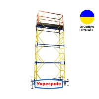 Вышка-тура VIRASTAR "FORWARD" (0,55х2,0 м) 4+1