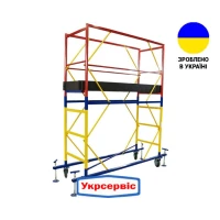 Вишка-тура VIRASTAR "FORWARD" (0,55х2,0 м) 1+1