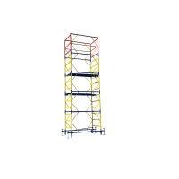Вышка-тура VIRASTAR ОПТИМА 1,2х2,0 м 4+1