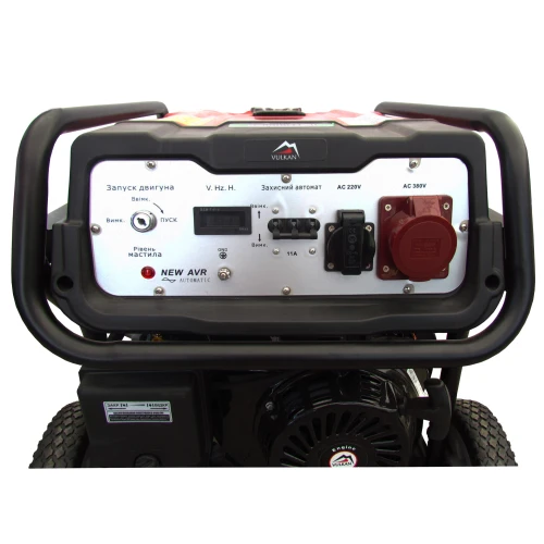 Генератор бензиновый 6,5 кВт Vulkan SC8000TE-II (SC8000TE-II)