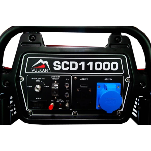 Генератор дизельний 9 кВт Vulkan SCD11000 (SCD11000)