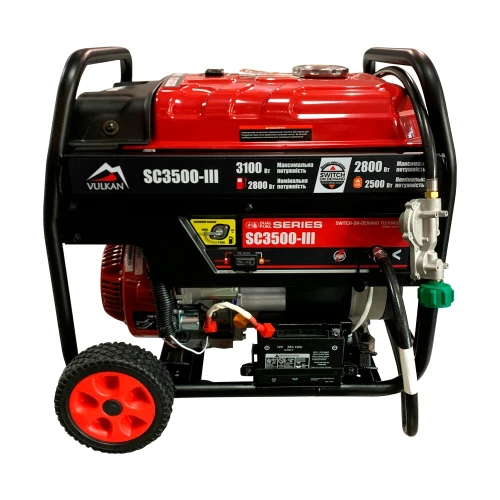 Генератор газобензиновый 2.8 кВт Vulkan SC3500-III (SC3500-III)