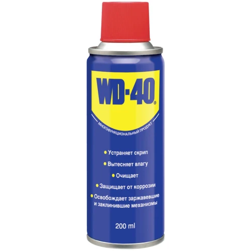 Універсальне мастило-спрей WD-40, 200 мл