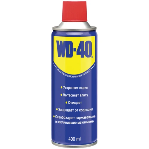 Універсальне мастило-спрей WD-40, 400 мл