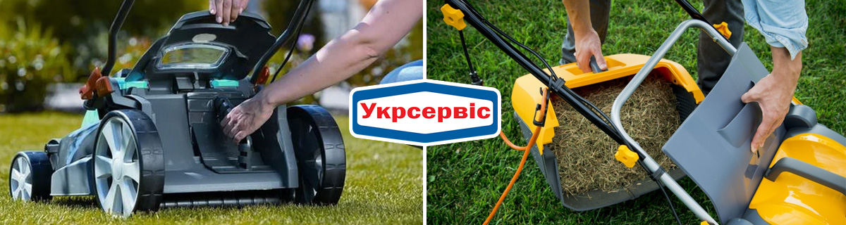 Купити самохідну газонокосарку
