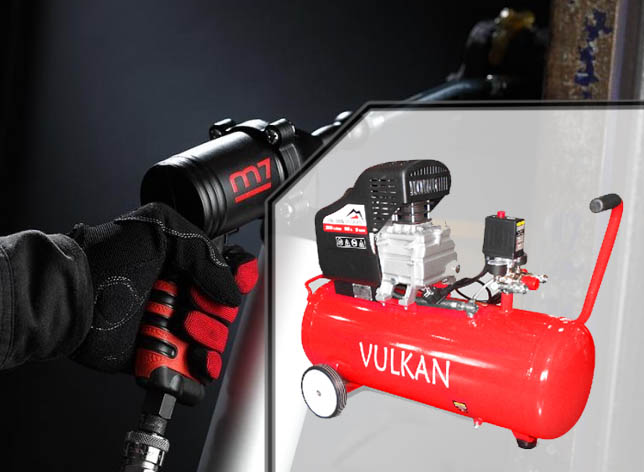 Купити недорого масляний компресор Vulkan IBL 50B в Укрсервіс