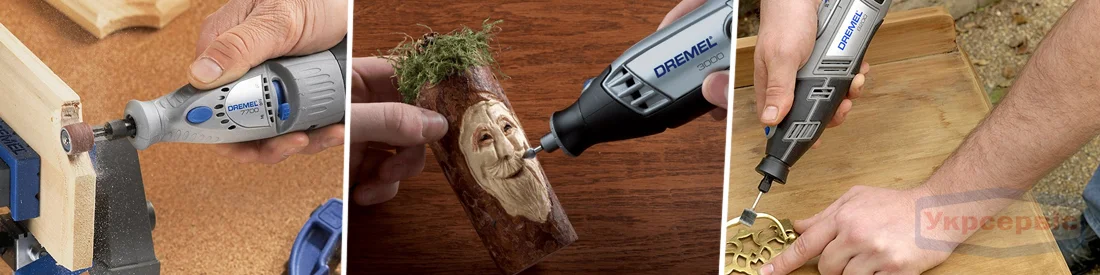 Бормашины/граверы