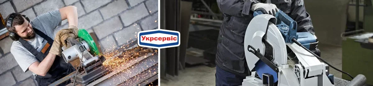 otreznye-mashiny-category