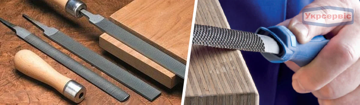 Напильники