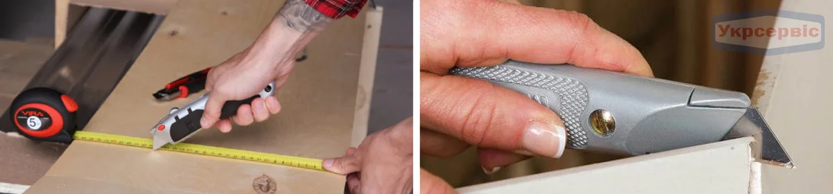 Ножи строительные