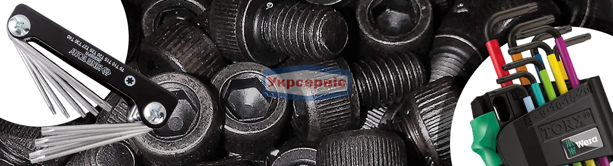 Шестигранники